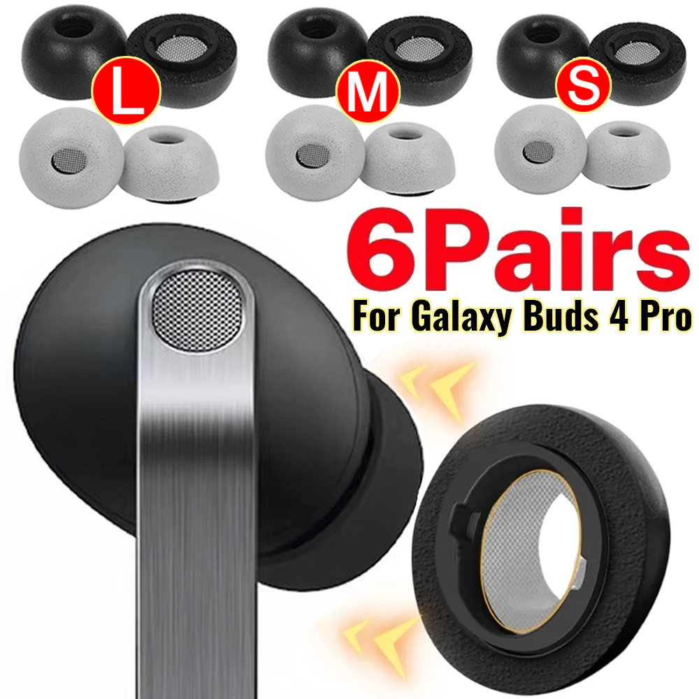 Earphone Foam Tip - أغطية أذن من الإسفنج الذاكر لسماعات