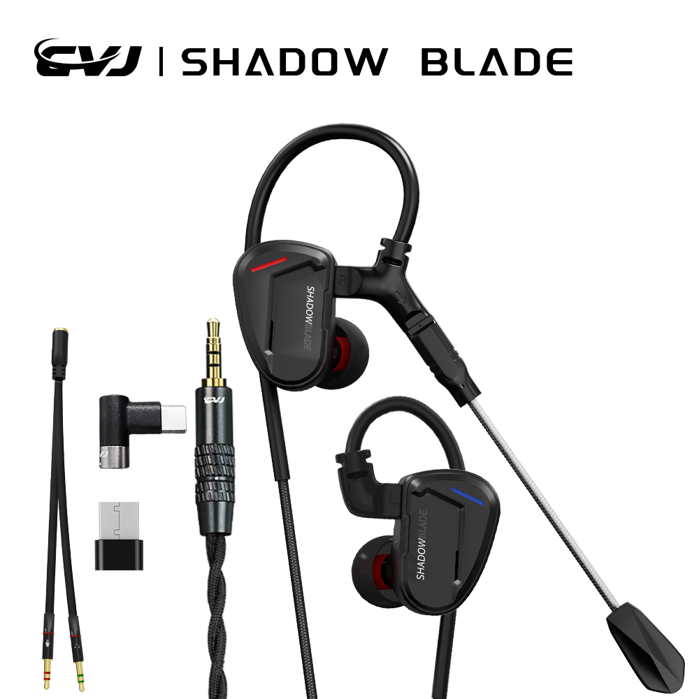 Audiophile Headphone Wired - سماعات أذن CVJ ShadowBlade HiFi مع