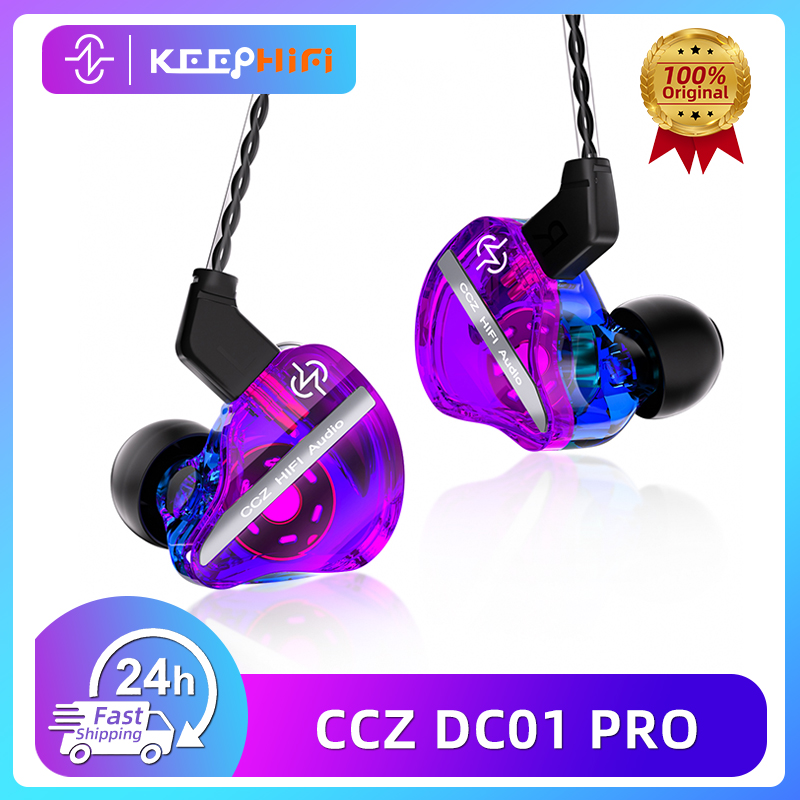 Audiophile Headphone Wired - سماعات أذن داخلية احترافية CCZ DC01