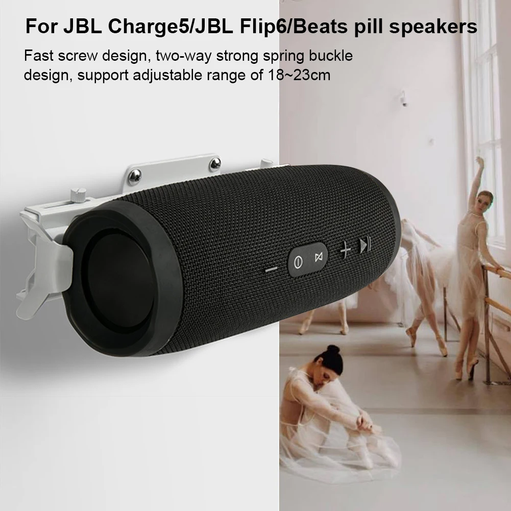 Jbl Speaker Charge 5 - مكبر الصوت جدار قوس جدار جبل